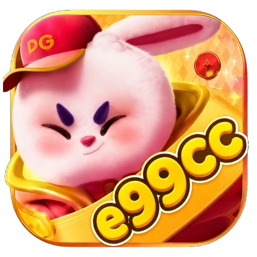 e99cc Logo